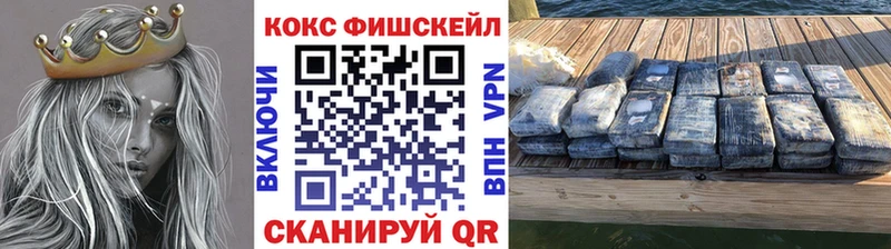 Виды наркоты Пугачёв НБОМе  Меф  ГАШИШ  Канабис  А ПВП 