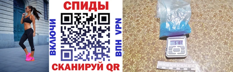 цены наркотик  Пугачёв  blacksprut ONION  Amphetamine VHQ 