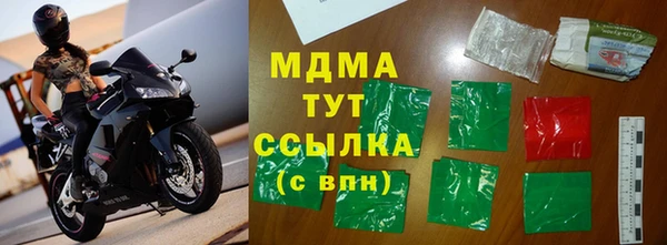 мяу мяу мука Переславль-Залесский