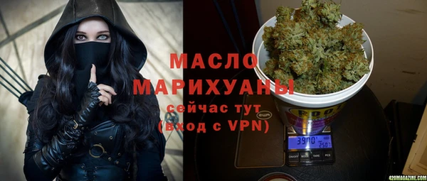 мяу мяу мука Переславль-Залесский
