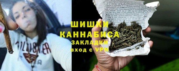 меф VHQ Пестово