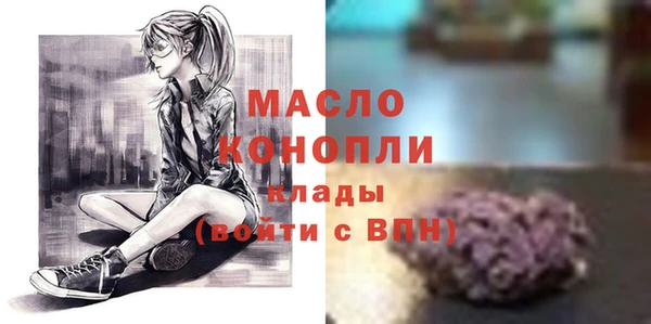 меф VHQ Пестово