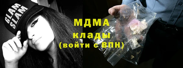 мяу мяу мука Переславль-Залесский
