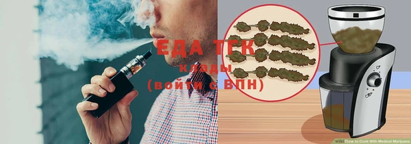 дживик Покров