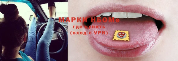 дживик Покров