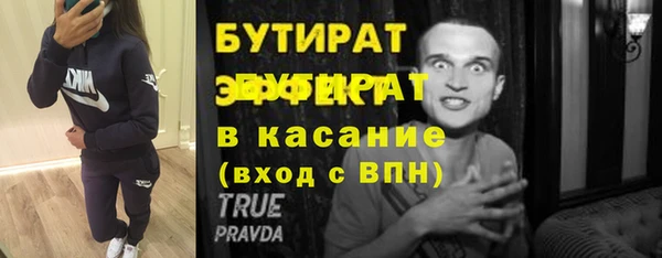 дживик Покров