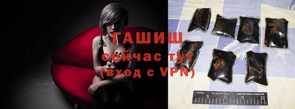 меф VHQ Пестово