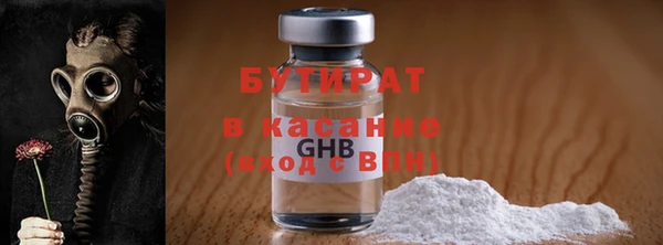 дживик Покров