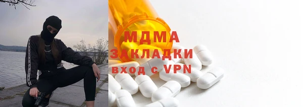 меф VHQ Пестово