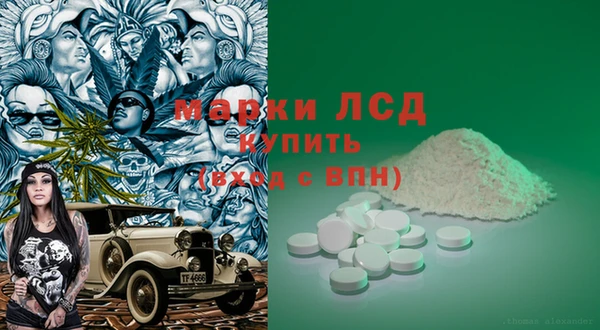 мяу мяу мука Переславль-Залесский