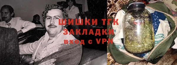 амфетамин Покровск