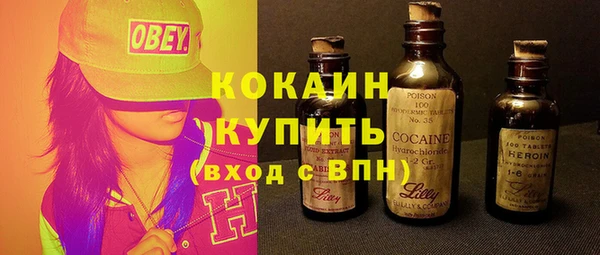 мяу мяу мука Переславль-Залесский