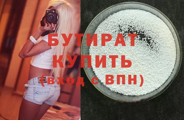 дживик Покров