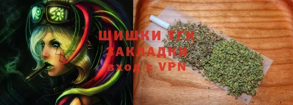 меф VHQ Пестово
