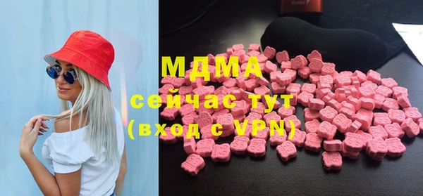 стафф Пересвет