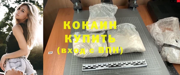 дживик Покров