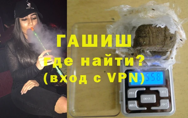 ECSTASY Валдай