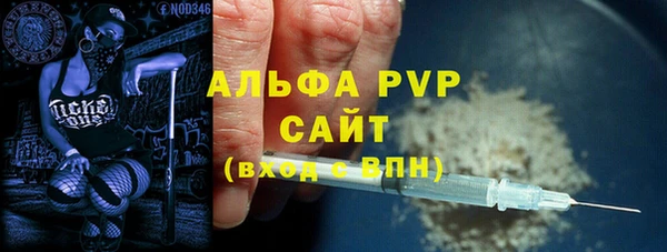меф VHQ Пестово