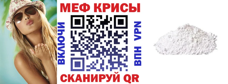 МЯУ-МЯУ VHQ  Пугачёв 