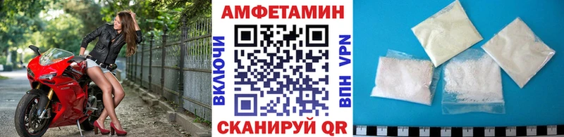 Первитин Methamphetamine  KRAKEN ССЫЛКА  Пугачёв 