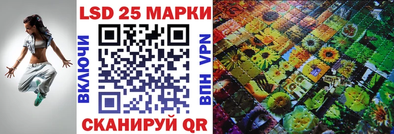 где продают   Пугачёв  это какой сайт  Марки N-bome 1500мкг 
